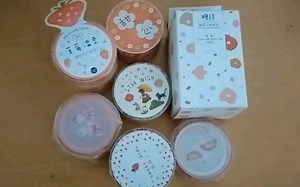 【手帐】国产pet胶带小测评