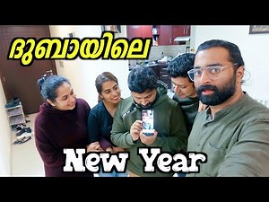 ദുബായിലെ New Year ഇവർക്കൊപ്പം | ztalks | Episode 422