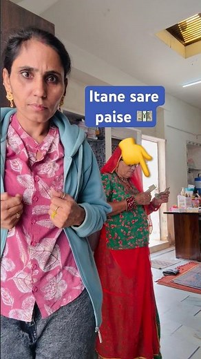 Lets make a purse for mummy / Ghamu Saran / How do you make a simple fabric bag? #shorts #handbag