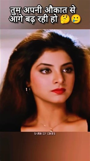 Laila Finds the Truth | Emotional Mother Reveal Scene #bollywood #imotional #shorts