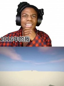#我的世界 #mc不灭 #我做了八个小时的视频 我。。。。