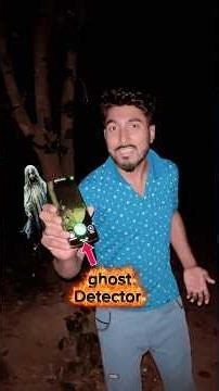 Does the Ghost Detection App Really Work #shorts #experiment