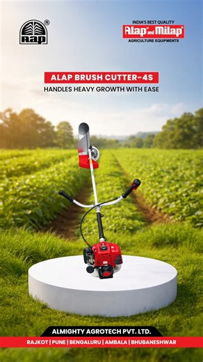 Almighty Agrotech Pvt. Ltd. on Instagram: "When weeds slow the work, the right tool changes everything. 🌾 Built to cut faster, handle heavy growth, and reduce effort, the ALAP Brush Cutter-4S helps farmers stay in control of every field. Because smarter tools mean stronger results. [Almighty Agrotech, Brush Cutter, Farming Equipment, Agricultural Tools] #AlmightyAgrotech #AlapAndMilap #AlapBrushCutter #BrushCutter4S #SmartFarming #ProgressiveFarming #FarmEquipment #MadeForFarmers #AgriInnovatio