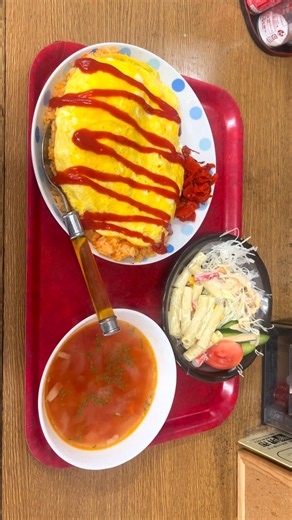 【堺市】（激安・コスパ最強・コスパ最高）行きつけの《御食事処 喜代》にて 日替わり定食（オムライス・サラダ・ミネストローネ）をご飯大盛りで頂く 関西グルメ／大阪グルメ／堺市グルメ／食べ歩き