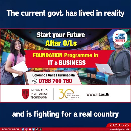 The current govt. has lived in reality and is fighting for a real country | Daily Mirror | Facebook