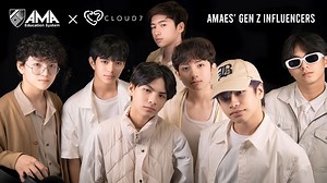 107K views · 6.9K reactions | Get hyped up with Cloud 7’s new collab with AMA! Stay tuned for the grand premiere of the full music video and get ready to enroll! Choose AMA, tara na, and be AI-ready! Inquiries are open at: https://bit.ly/amashc7 or you may also visit an AMA campus near you. CLOUD 7 冀 | AMA Education System | Facebook