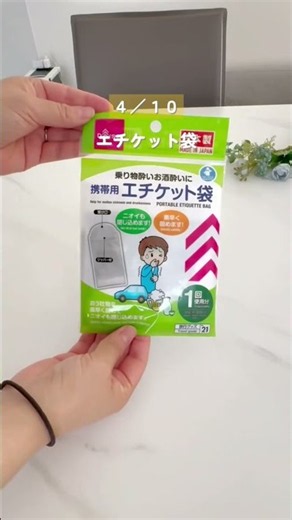 Make Your Own Disaster Preparedness Bottle Using Only DAISO! Complete Guide🚨