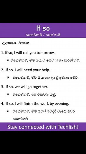 30K views · 567 reactions | Learn how to use “If so” in simple...