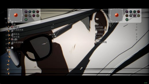 Johnny实用空连（大康单发确认26d和空中拳脚起手）