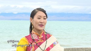 we traveling thousands of miles, looking for original #Tibetan songs and folk singers. | Chaka Yak | Facebook