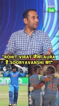 IND vs AFG: Vaibhav Suryavanshi’s Different AURA, Rahul Rawat Says—He is Team India’s NEXT STAR