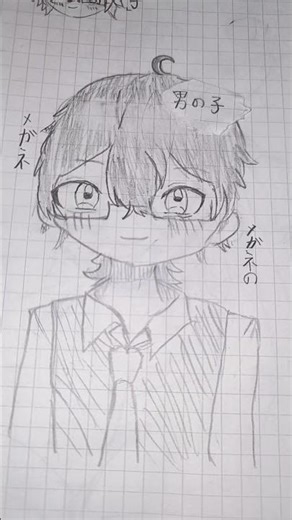 優しい顔した男の子 #自作編集 #イラスト #ドズル社 #ドズル社 ※お花描き忘れてますごめんなさい！！🥲🙏