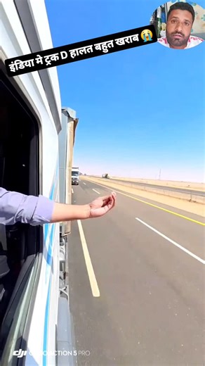 Mehbub Rasthan on Reels