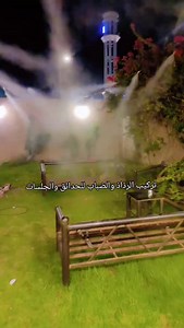 159 reactions | افكار إبداعيه للحديقة المنزل جلسات خارجية للحدائق...