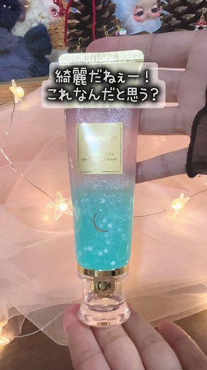 おすすめの歯磨き粉を紹介