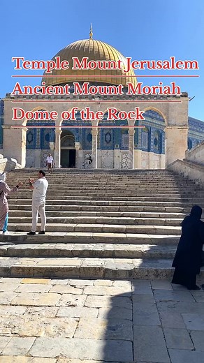 7.8K views · 204 reactions | Temple Mount Jerusalem, Dome of the Rock | Ancient City of Jerusalem | Facebook