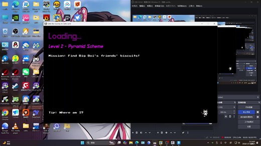 Catto Boi: Journey to Catto Land（卡托·博伊：卡托之地之旅）