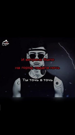 От луны до Марса 💫