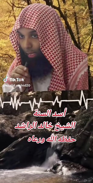 #foryourpagе #islam_video #foryou #