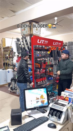 CHIROQCHI || OPTOM on Instagram: "Bloger😂🤦🏻‍♂️ 1-qism #rek #chiroqchi #toshkent #qashqadaryo #300"