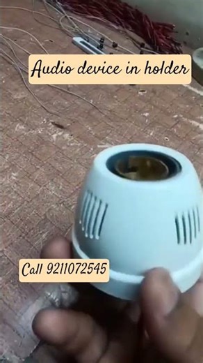 audio device holder 9211072545