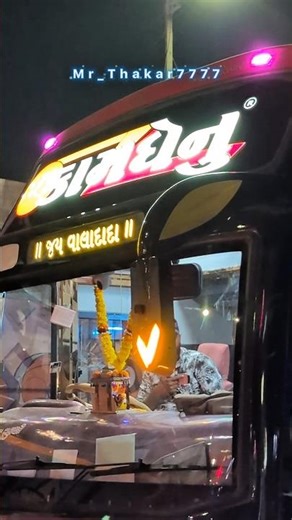 Kamdhenu Travels Brand New A.C. Sleeper Luxurious Bus✨❤️ | કામધેનુ ટ્રાવેલ્સ #busloverrs #brandnew