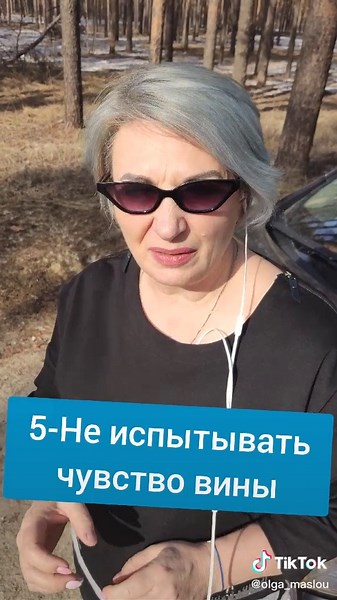 Exploring a Snowy Forest: Captivating Outdoor Moments