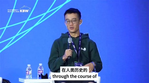 人类历史有两个一致的规律：不那么脆弱的系统往往会胜出赋权于人而非控制人的系统往往会胜出反脆弱性Hyperliquid.@HyperliquidX $HYPE