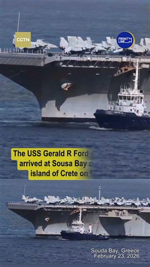U.S. aircraft carrier arrives at Souda Bay amid Iran tensions
