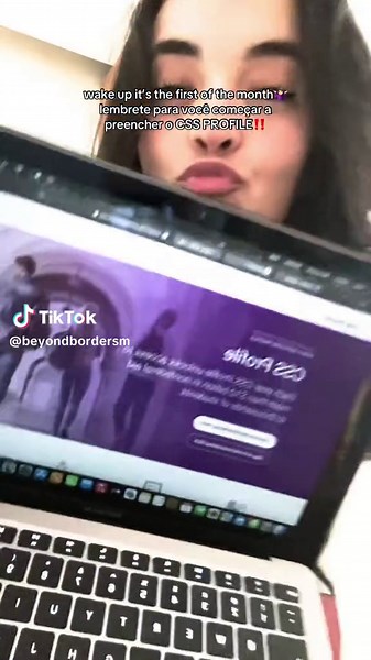 Preencha o CSS Profile: Dicas Atualizadas