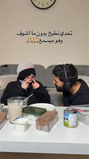 Zahraa Jasim on Instagram‎: "طيبة🌚"‎