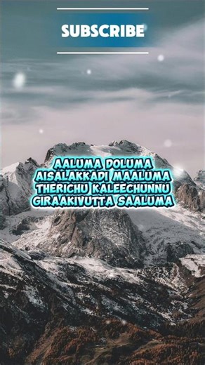 Aaluma Doluma | LYRIC HUB #shorts #lyrics
