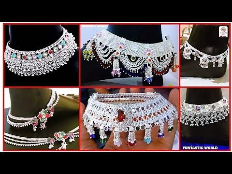 महाराष्ट्रीयन पारंपरिक दागिना पैंजण painjan design collection