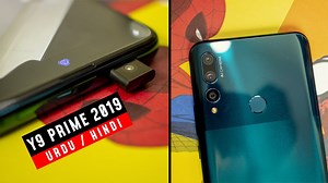 85K views · 34 shares | Here's our full indepth review of the brand new Huawei Y9 Prime 2019! Watch this video to know everything about this new device! If you liked this video then consider subscribing to us on youtube: https://youtu.be/hZ3RVQwNowI #Huawei #Y9prime2019 #huaweiy9prime2019 | Geek My Day | Facebook