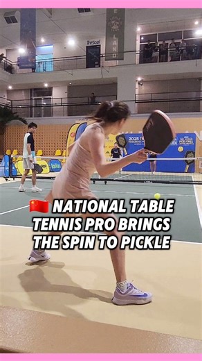 Asia Pickleball TV | Ex 🇨🇳 National Table Tennis Player Zhang brings the Spin & Smash to Pickleball Court in 🇲🇾 Penang Pickleland Follow @asiapickleballtv for... | Instagram
