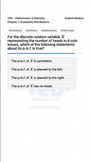 Probability Distributions Symmetric PMF Explained
