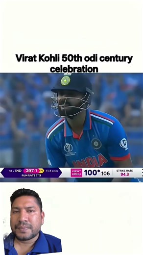 #viratkohli #viratkholifans #cricket #indian #viralvideo