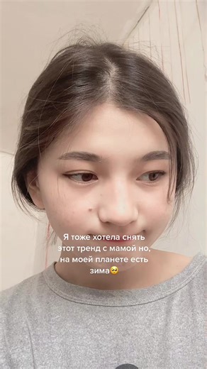 Understanding Visual Communication in Everyday Life