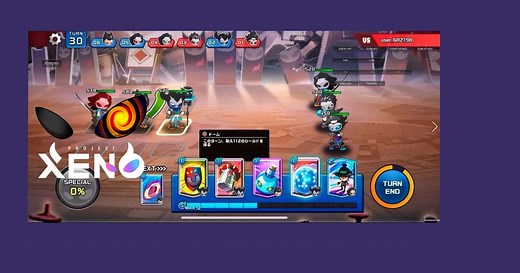 PROJECT XENO（プロジェクト ゼノ）- PC&MACでダウンロードしてプレイしよう(アプリプレイヤー)