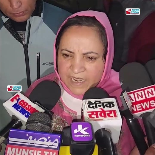 Sakina Itoo stated, "We will take action against schools that are violating government norms."