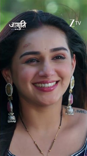 Jagriti Ep 464 | Zee TV UK HD