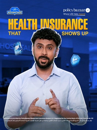 Hospitals are stressful enough. Your health insurance shouldn’t add to it. Get the best health insurance plans starting from AED 4/day* on Policybazaar.ae—Where UAE gets insured: https://www.policybazaar.ae/health-insurance/buy-insurance/?utm_source=Brand&utm_medium=TikTok&utm_campaign=JanCampaign #PolicybazaarUAE #HealthInsuranceUAE #HealthInsuranceDubai #InsuranceInUAE #HealthInsuranceAbuDhabi