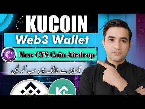 kucoin cys web3 wallet airdrop | Reward 20k CYS Coin | full step-by-step guide