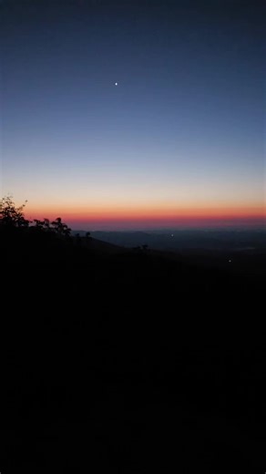 Beacon Heights #nc #sunrise #hikinggirl #nature #mountain