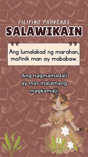 🐱 Salawikain 4: Halimbawa at Kahulugan | Proverbs Meaning in English #salawikain #filipino #proverbs