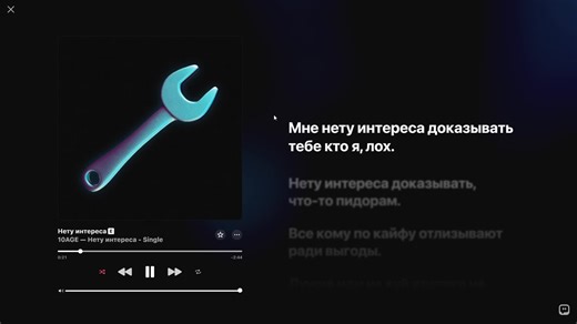 #рекомендации #10age