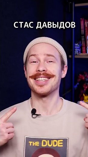 ЛУЧШИЕ МЕМЫ 2021 (часть 1) || #shorts