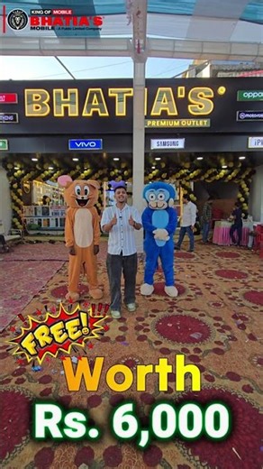 Premium Smartphone Store Opening in Bhilad 📱 | Bhatia Mobile Grand Launch