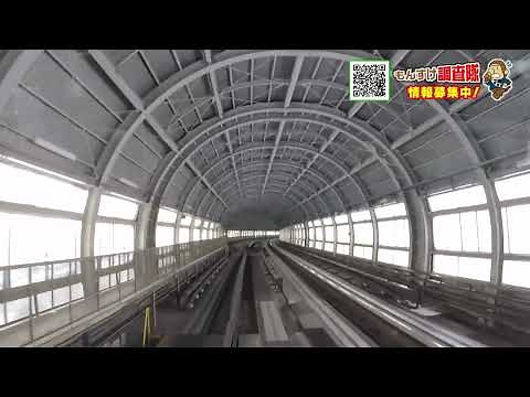 【地下鉄レア映像】なぜ自衛隊前行きがあるのか？（自衛隊前駅～高速電車南車両基地）車窓フルバージョン（１倍速）札幌市営地下鉄南北線･･･HBC今日ドキッ！もんすけ調査隊（2022年1月27日放送）北海道