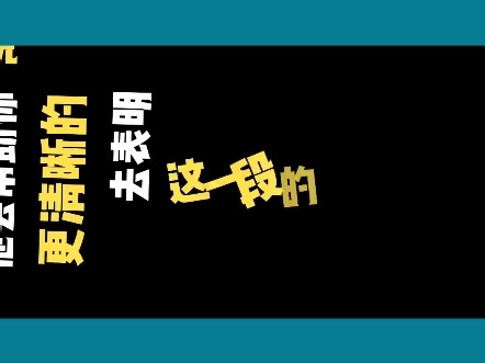 论文初稿到底怎么写，九个步骤带你入门